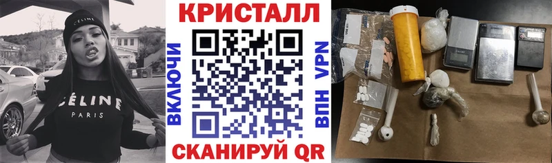 Купить  Оханск  Амфетамин VHQ 
