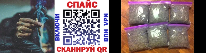 Купить где  Оханск  Бутират 1.4BDO 