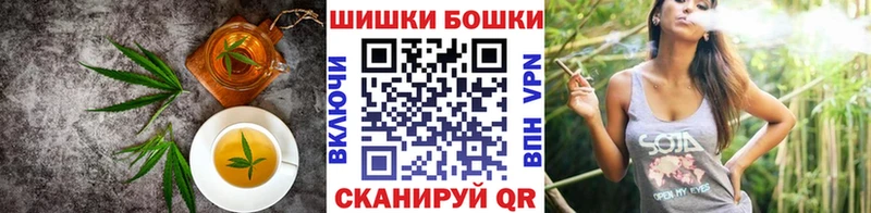 Купить где  Оханск  Canna-Cookies марихуана 