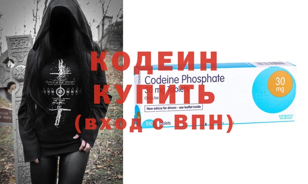 а пвп мука Верхний Тагил
