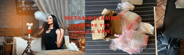 а пвп мука Верхний Тагил