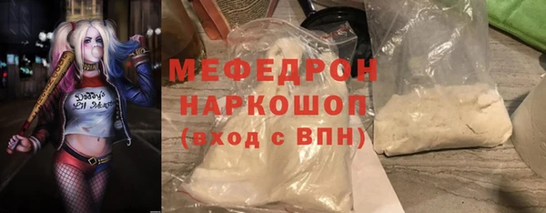 а пвп мука Верхний Тагил