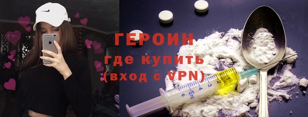 синтетический гашиш Верхнеуральск