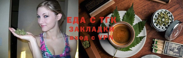 синтетический гашиш Верхнеуральск