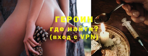 а пвп мука Верхний Тагил
