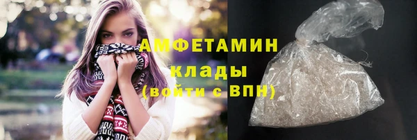 таблы Волосово