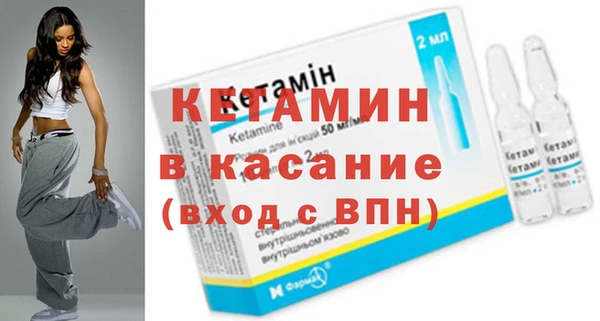 синтетический гашиш Верхнеуральск
