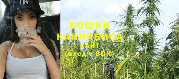 таблы Волосово