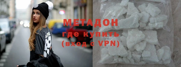 синтетический гашиш Верхнеуральск