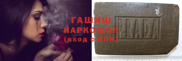 а пвп мука Верхний Тагил