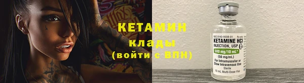 синтетический гашиш Верхнеуральск