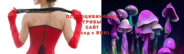 таблы Волосово