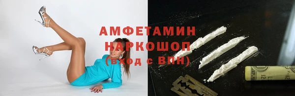 а пвп мука Верхний Тагил