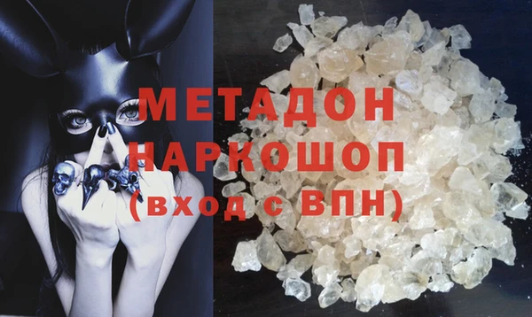синтетический гашиш Верхнеуральск
