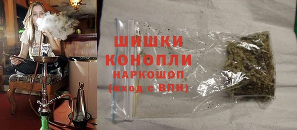 а пвп мука Верхний Тагил