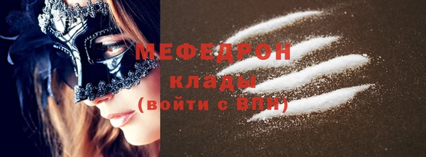 а пвп мука Верхний Тагил