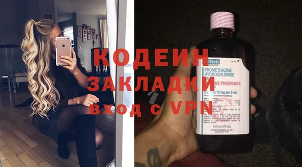 синтетический гашиш Верхнеуральск