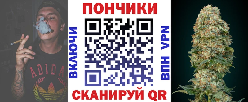 Каннабис THC 21%  Купить закладки  Оханск 